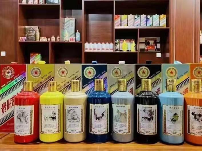 罗城生肖酒回收